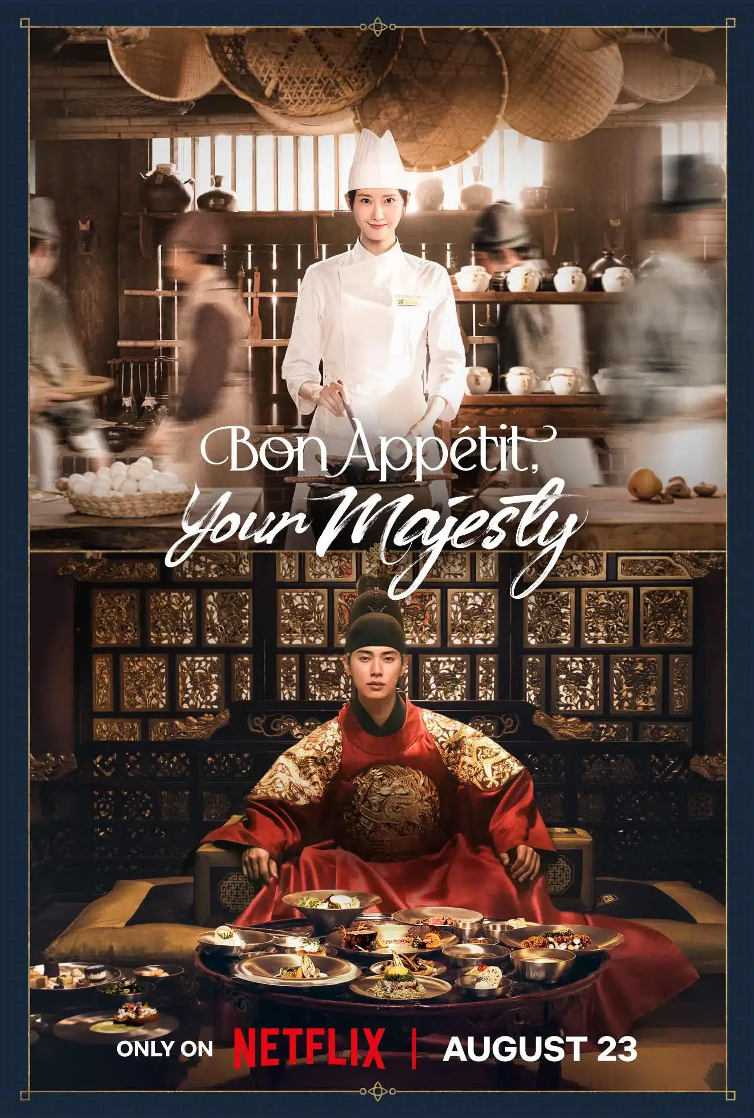 Bon Appetit, Your Majesty