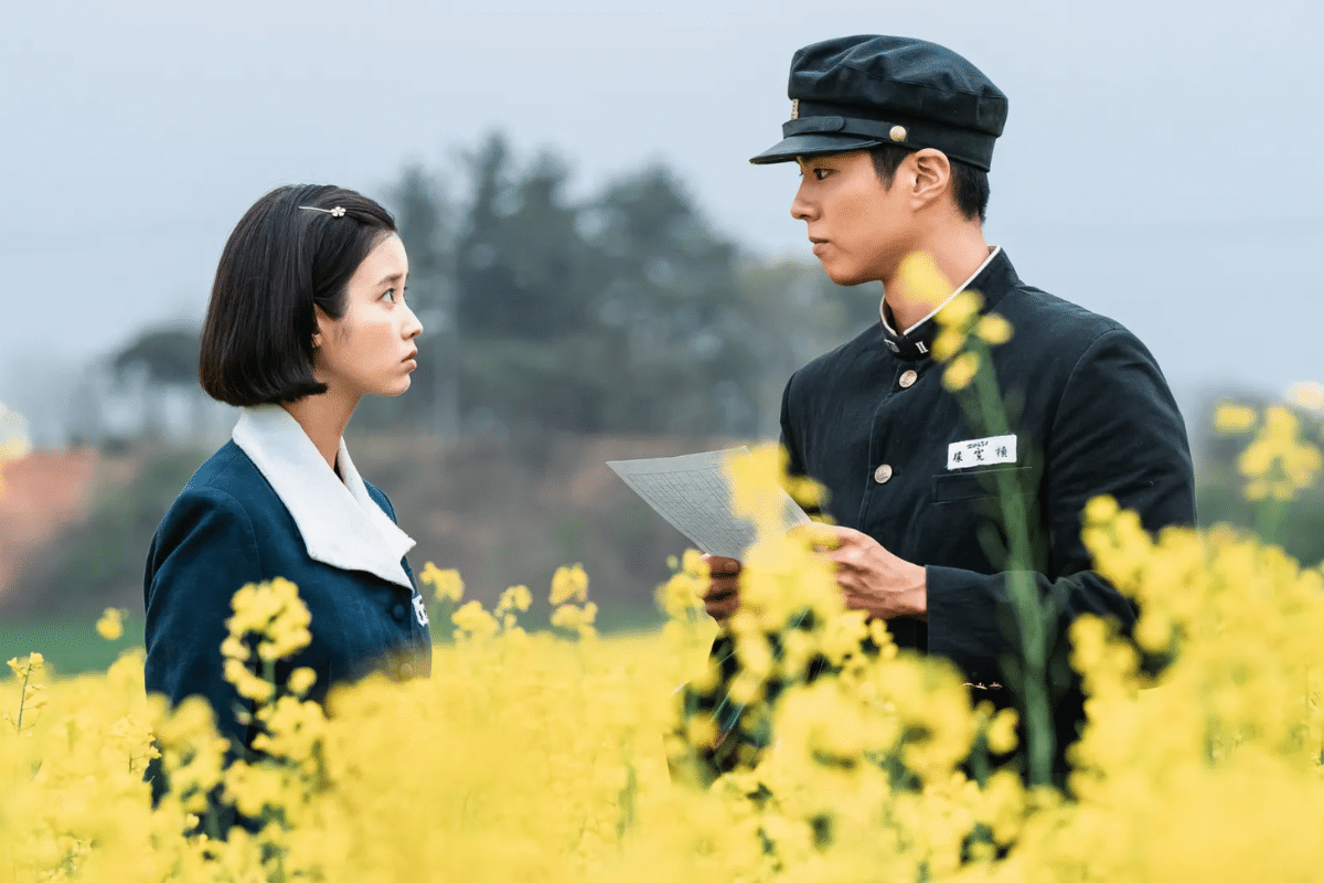 When Life Gives You Tangerines