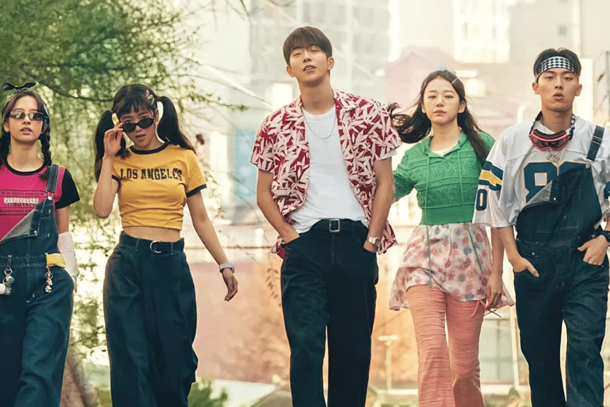 Twenty-Five Twenty-One