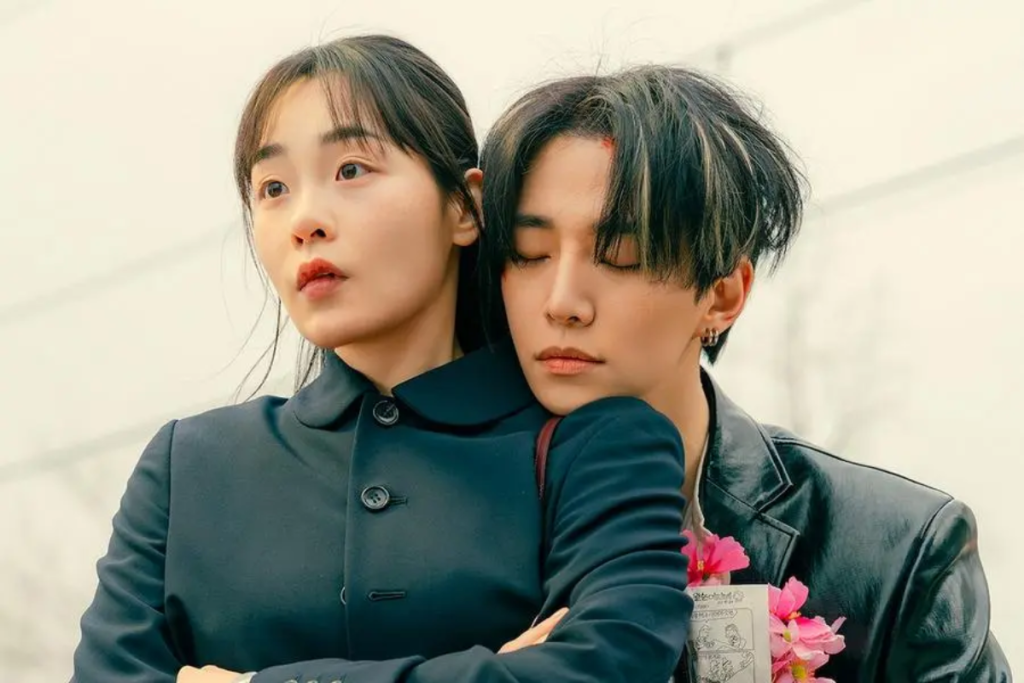 Lee Junho pose son menton sur Kim Min Ha