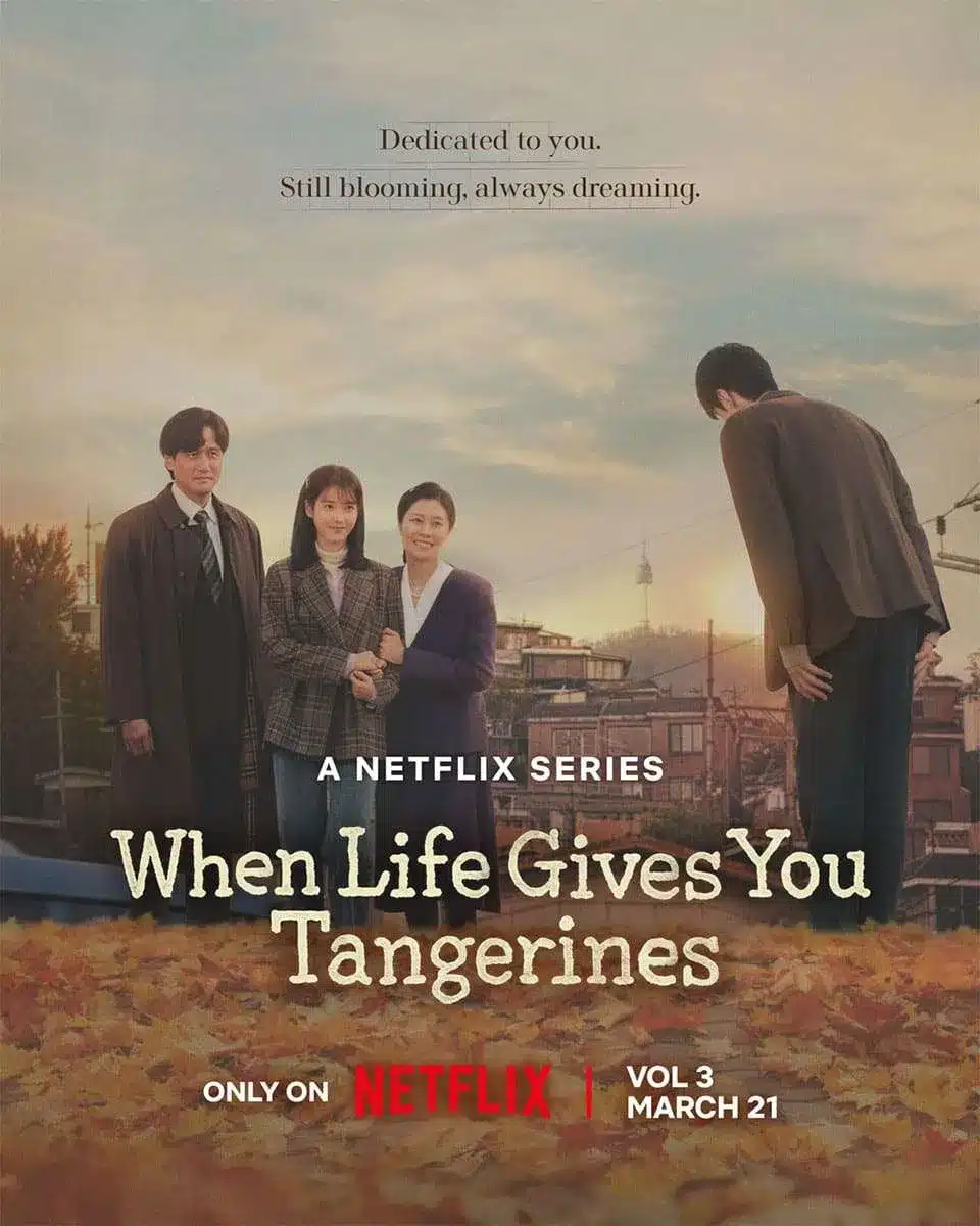 When Life Gives You Tangerines