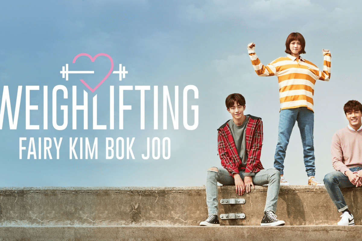 Weightlifting Fairy Kim Bok-joo