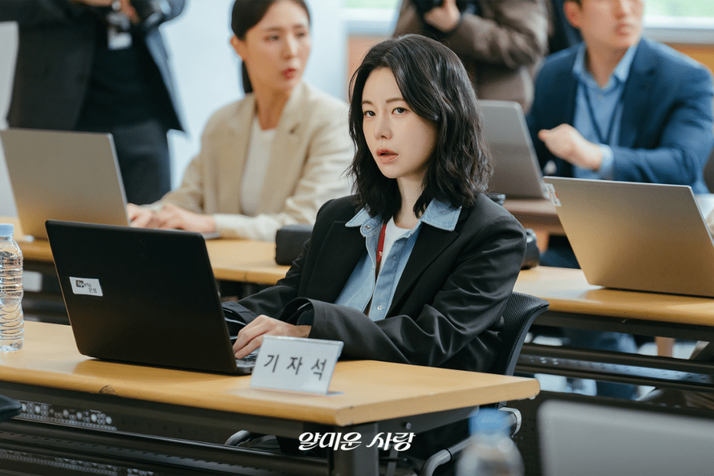 Lim Ji Yeon, quant à elle, impressionne par son naturel