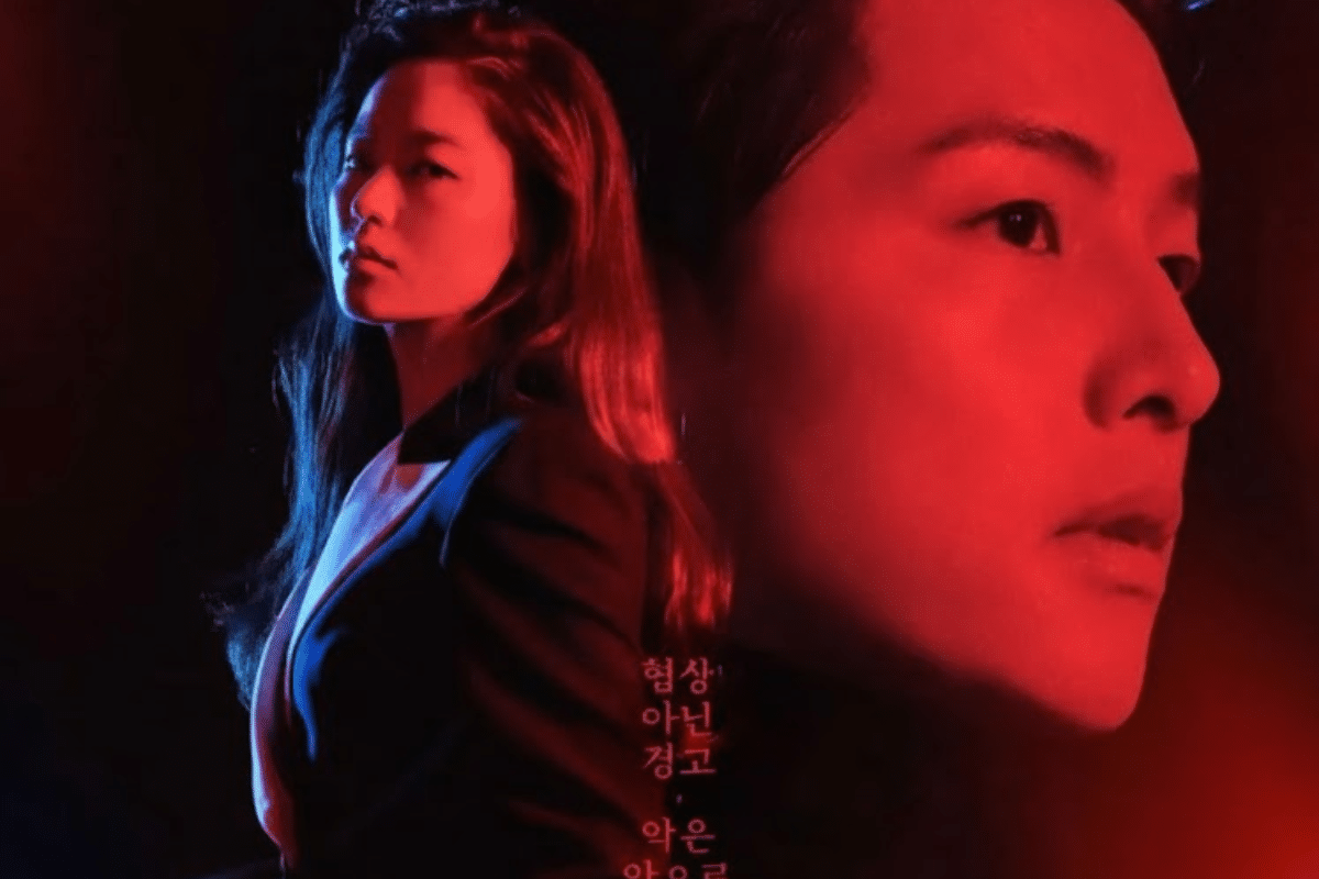 Song Joong-ki y incarne un anti-héros charismatique dans la serie Vincenzo