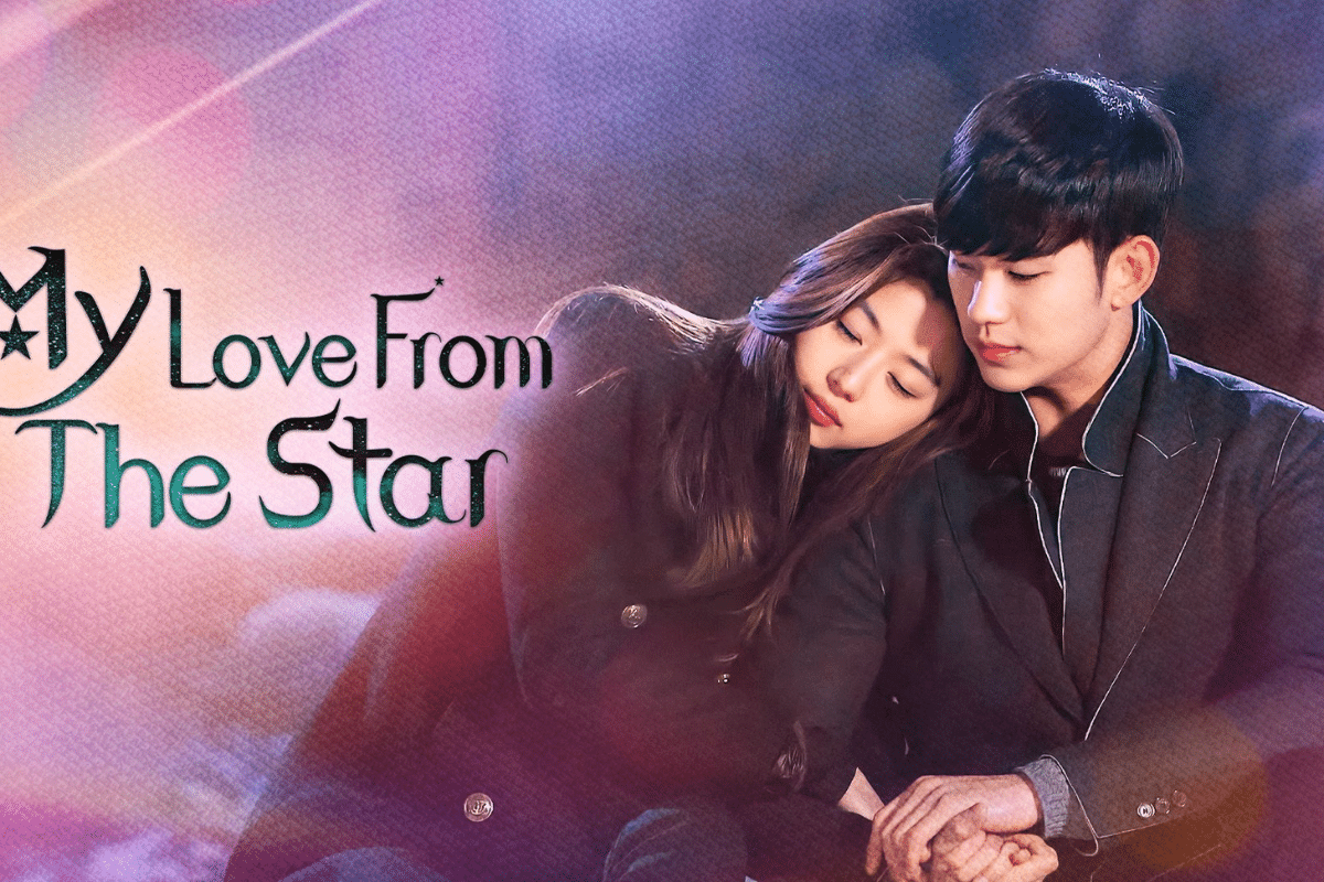 Mon amour venu des étoiles