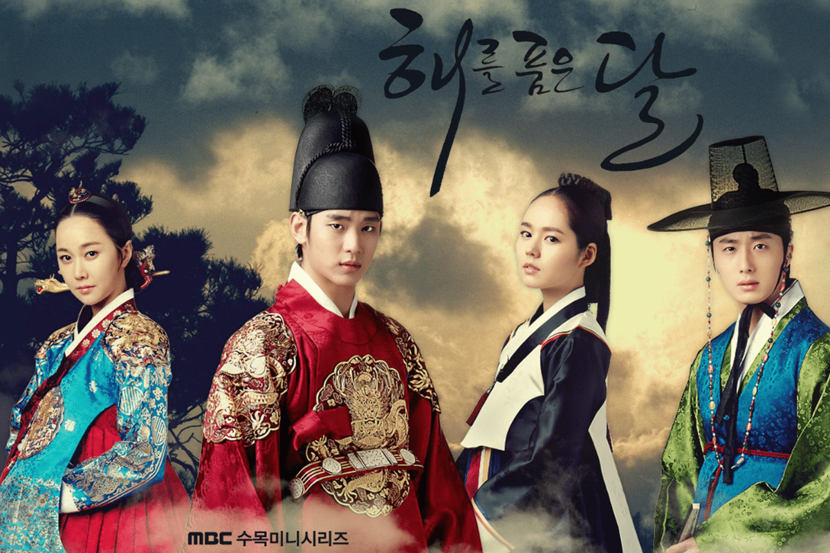 Moon Embracing the Sun