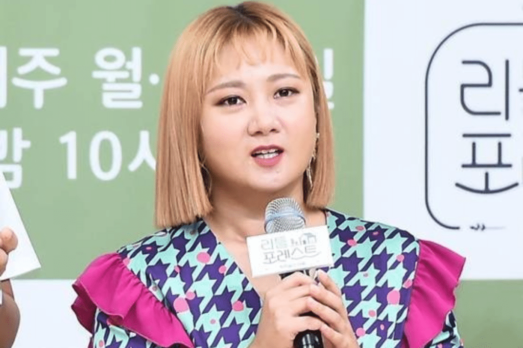 Equipe de Park Na-rae