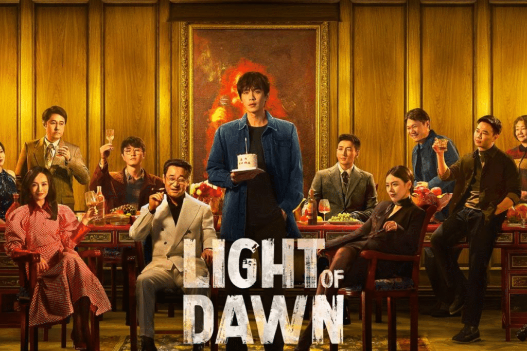 Gao Feng et Fei Fei finissent par se croiser