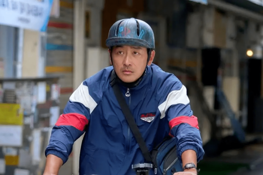 Ha Jung Woo en tant que livreur