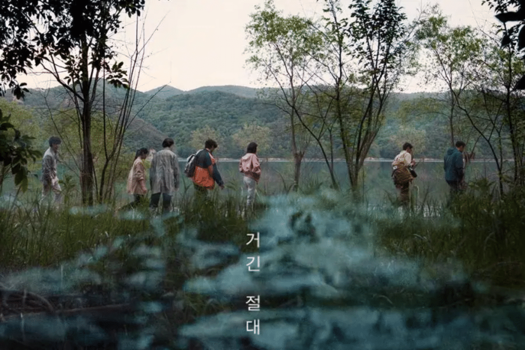 Kim Hye Yoon et Lee Jong Won face à une présence terrifiante dans le nouveau film d’horreur “Whispering Water”