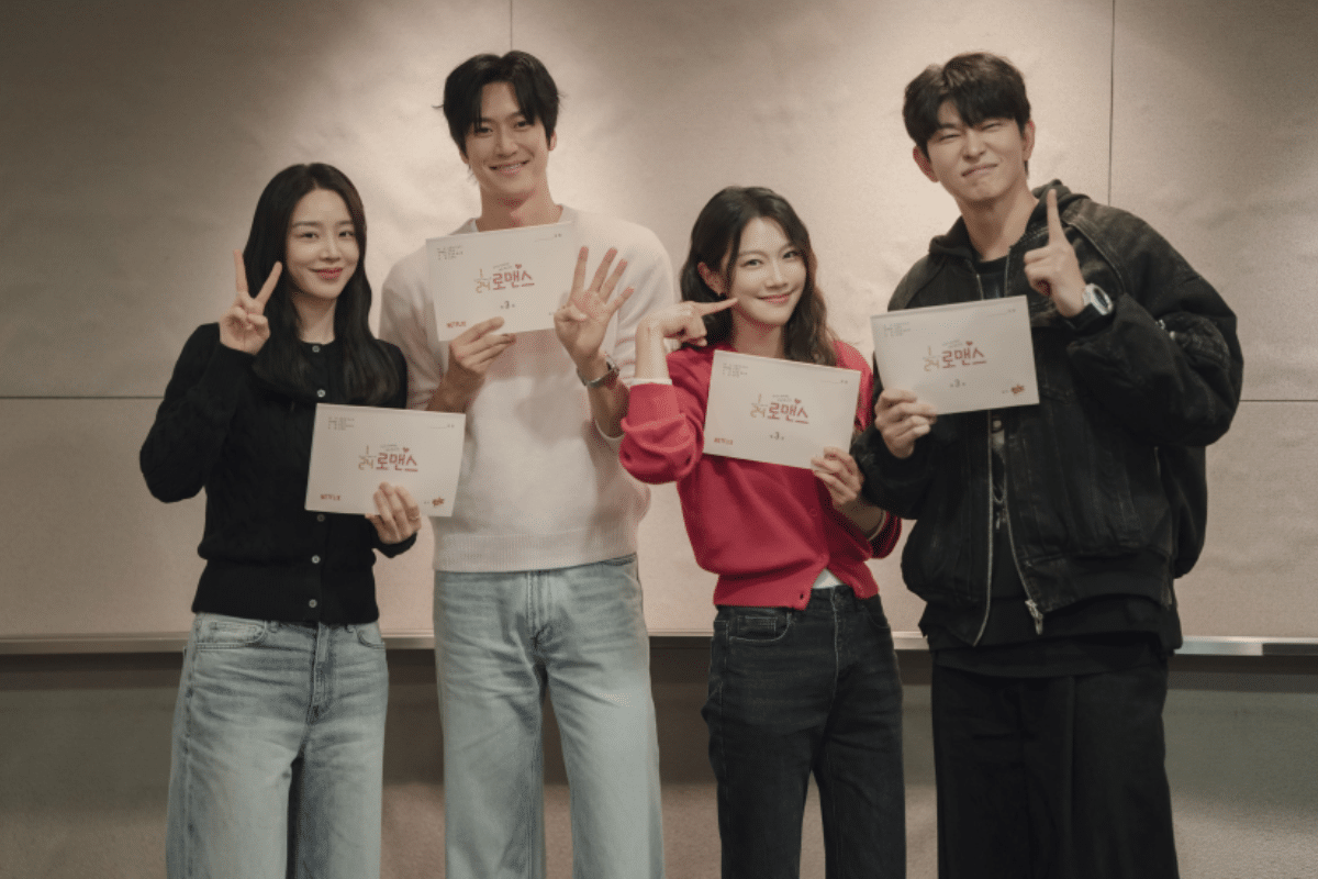 Shin Hae Sun , Na In Woo , Yoon Kyun Sang et Lee Joo Woo