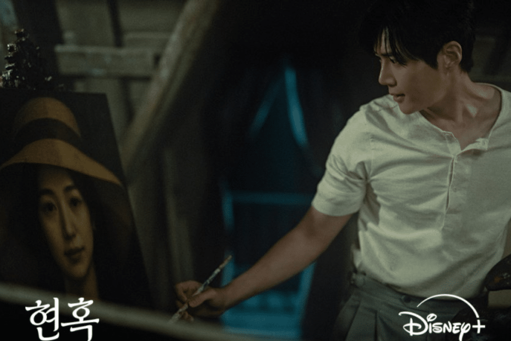 Yoon Yi Ho (Kim Seon Ho)