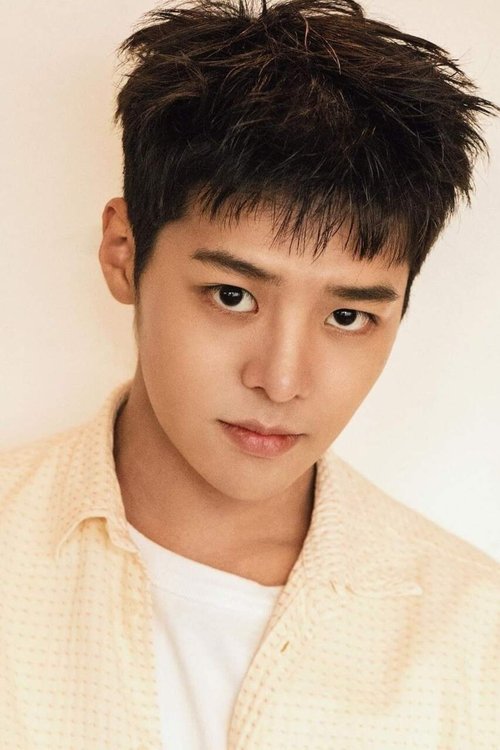 Ryeoun (려운) acteur
