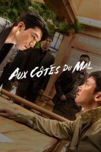 Affiche de Aux côtés du mal