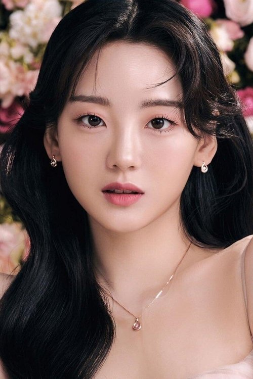 Cho Yi-hyun acteur