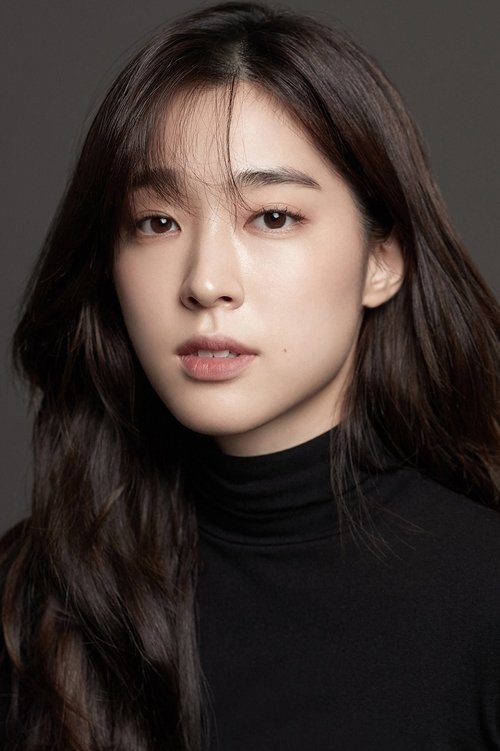 Choi Sung Eun
