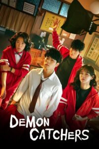 Affiche de Demon Catchers