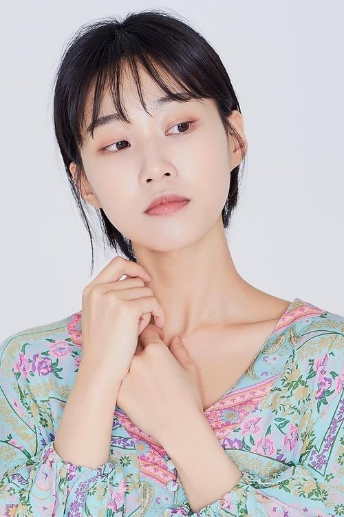 Ha Yoon-kyung (하윤경) acteur