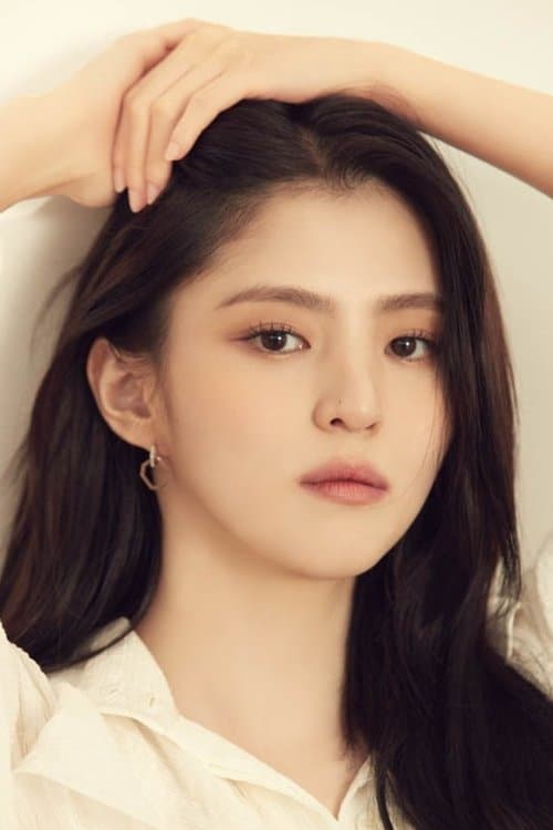 Han So-hee (한소희)