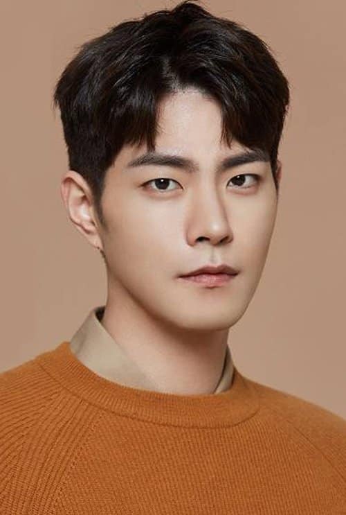 Hong Jong-hyun (홍종현)