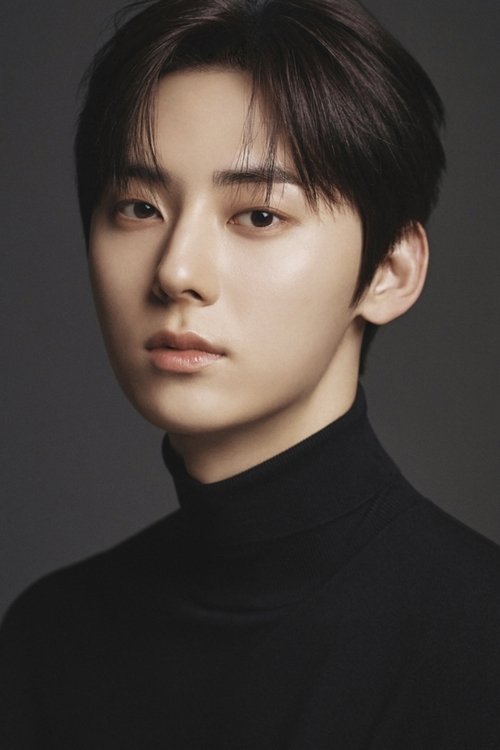 Hwang Min Hyun (민현) acteur