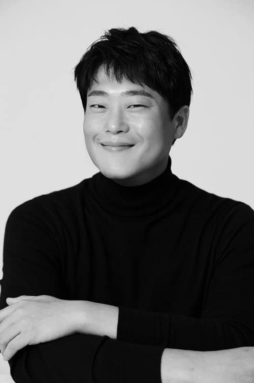 Im Sung-jae (임성재)