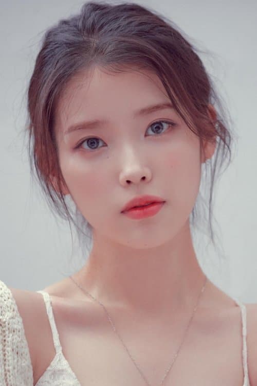 IU acteur coréen