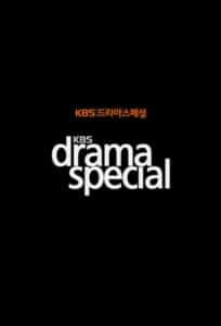 Affiche de KBS Drama Special