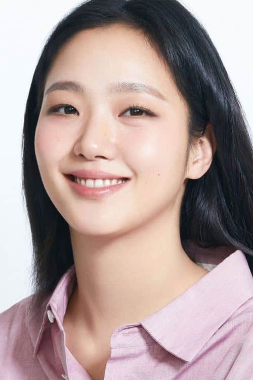 Kim Go-eun (김고은) acteur