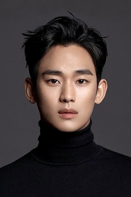 Kim Soo-hyun acteur coréen