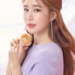 Yoo In-na (유인나) acteur coréen