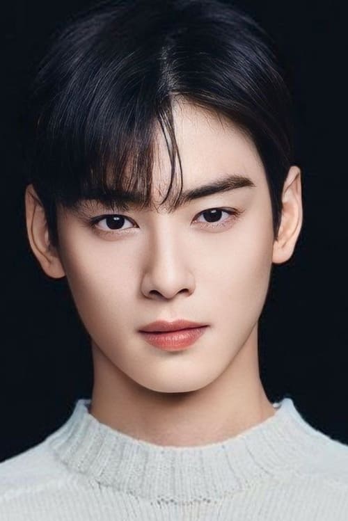 Cha Eun Woo acteur coréen