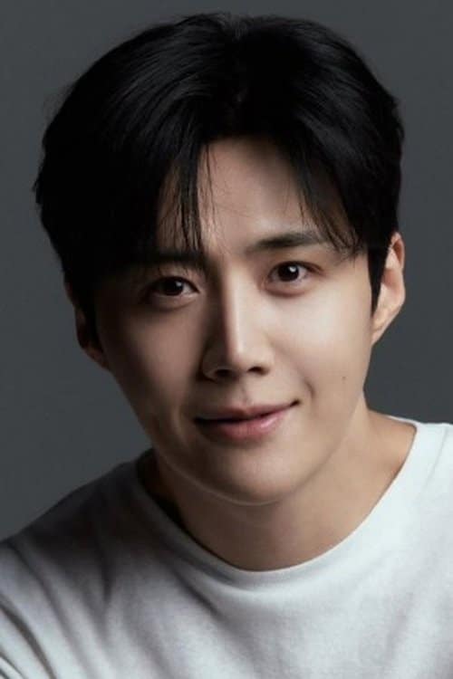 Kim Seon-ho acteur coréen