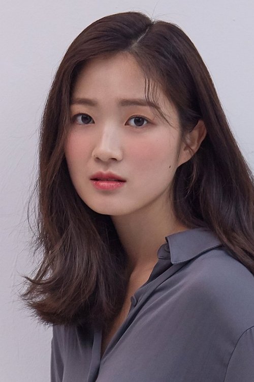 Kim Hye-yoon (김혜윤) acteur