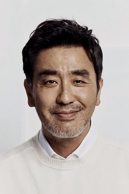 Ryu Seung-ryong acteur coréen
