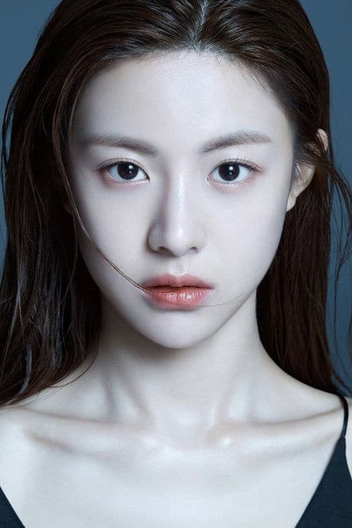 Go Youn-jung (고윤정) acteur