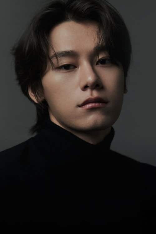 Cha Woo Min acteur