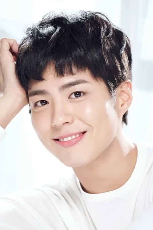 Park Bo Gum acteur coréen