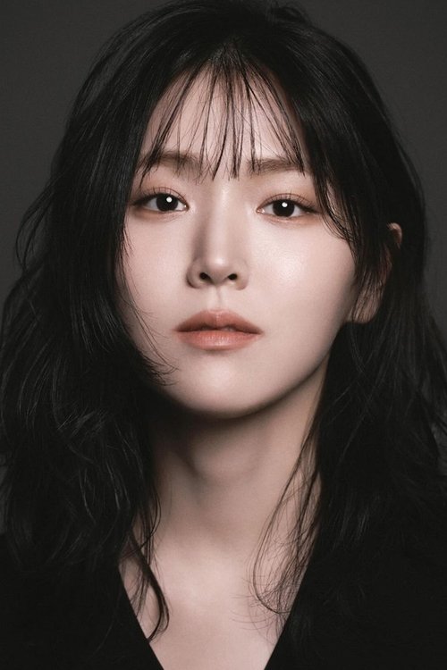 Kim Ji-eun (김지은)