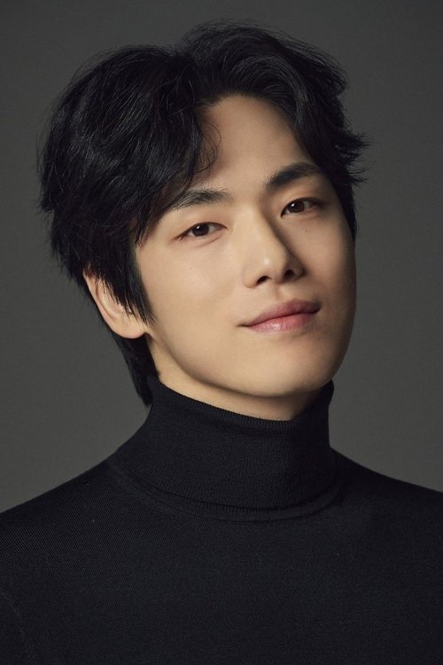 Kim Jung-hyun (김정현)