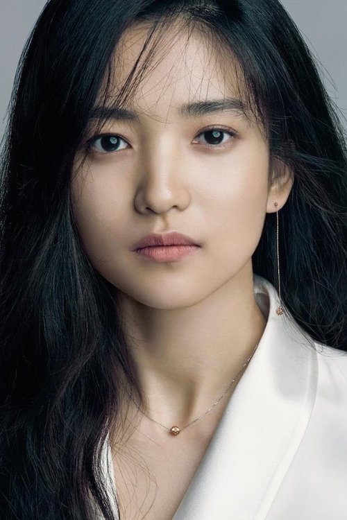 Kim Tae-ri (김태리)