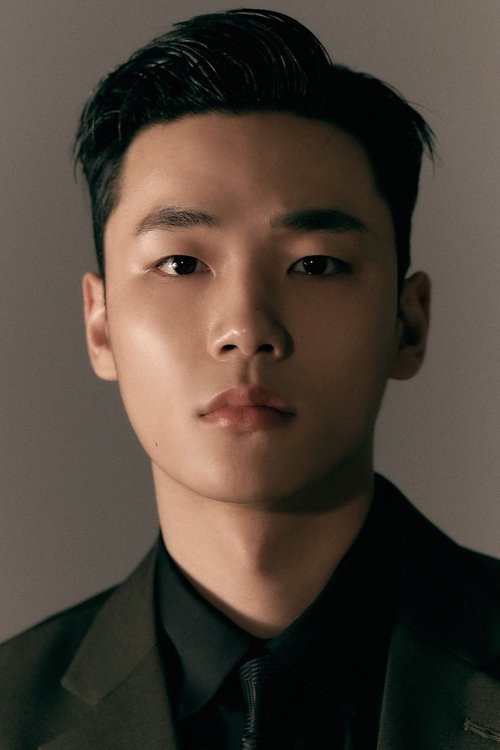 Lee Min-jae (이민재) acteur