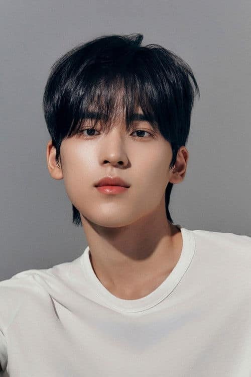 Moon Sung Hyun (문성현) acteur