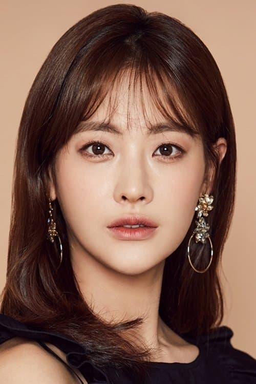 Oh Yeon-seo (오연서)