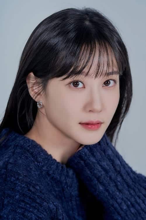Park Eun-bin (박은빈)