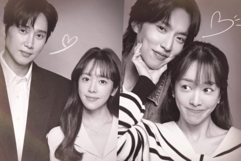 The Practical Guide to Love