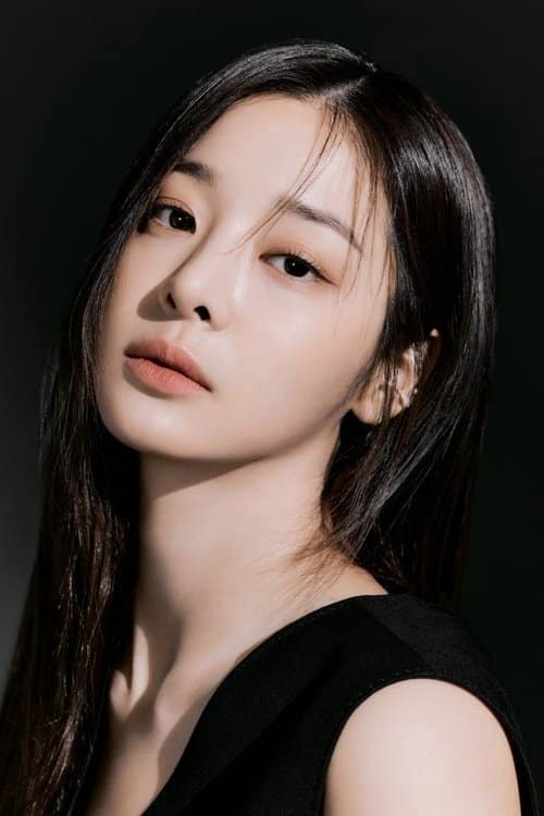 Seol In-ah (설인아)