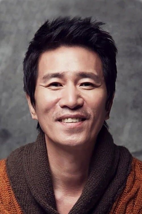 Shin Jung-geun (신정근)