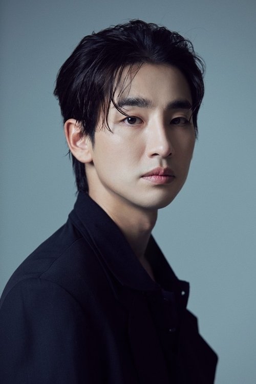 Song Ji Ho (송지호)
