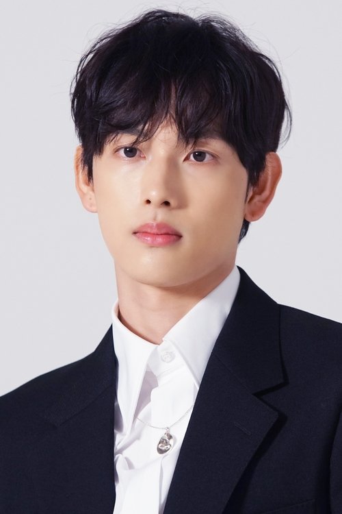 Yim Si-wan (시완) acteur